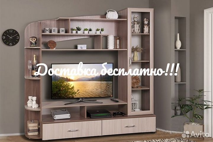 Стенка тв Елена-2