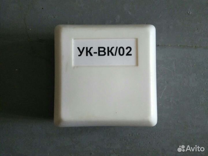 Ук-вк/02