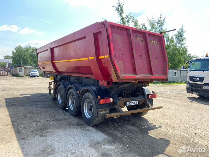 Полуприцеп самосвальный Нефаз 9509-30, 2021