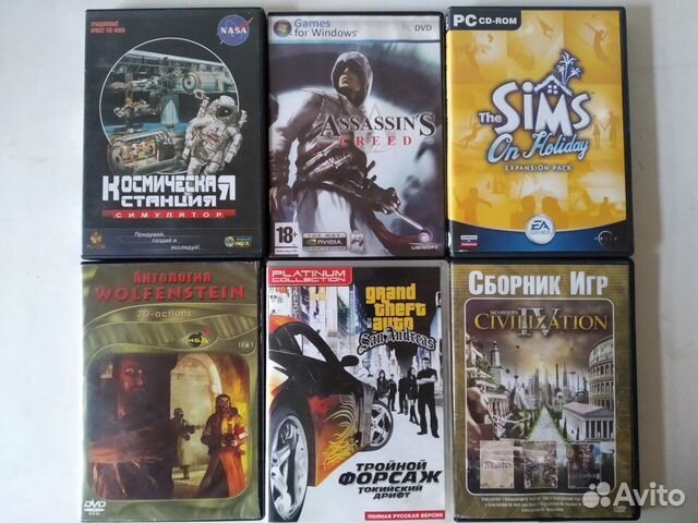 Компьютерные игры