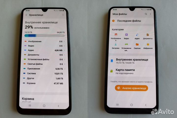 Samsung Galaxy M30s, 4/64 ГБ