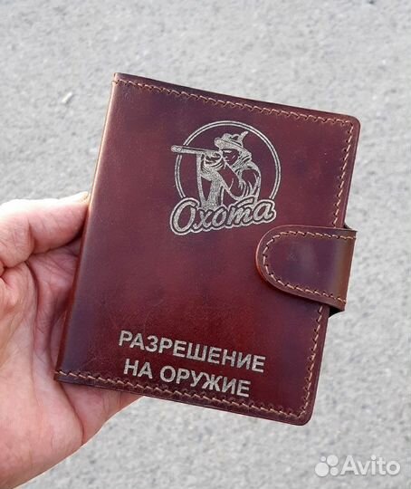 Обложка для документов охотника 