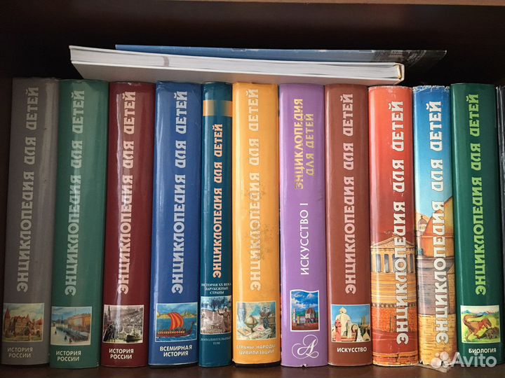 Балашов Высоцкий Мулдашев энциклопедии для детей