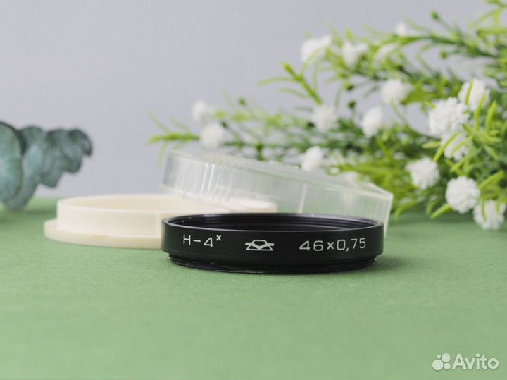 Фильтр Н-4х 46мм