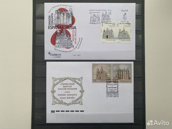 Сувенирный набор Россия и Испания архитектура