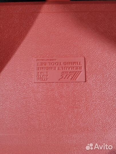 Фиксатор распредвала для установки фаз грм renault