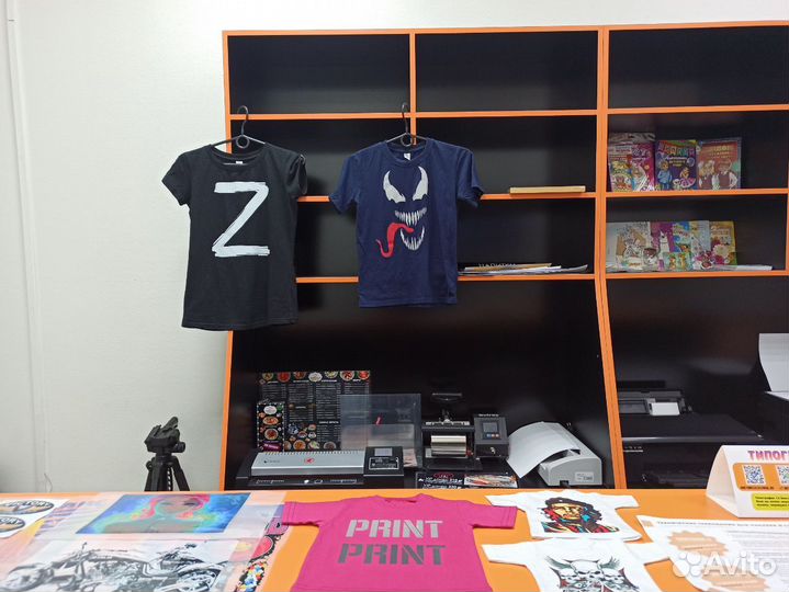 Готовый бизнес Цифровая Типография с оборудованием