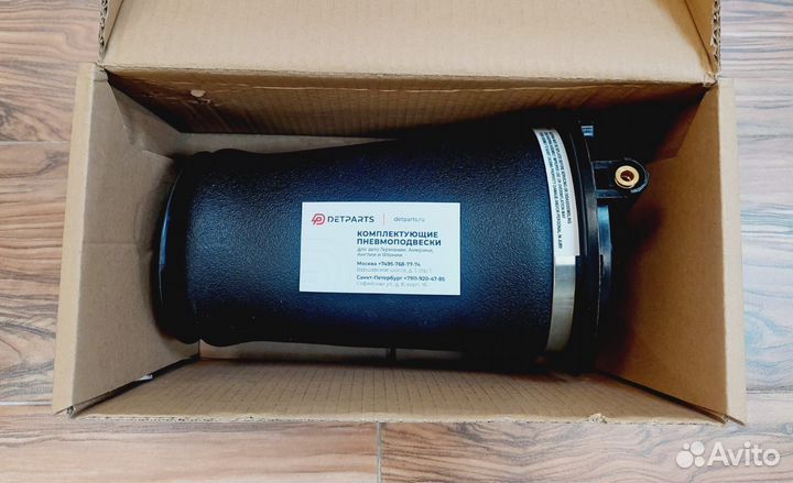 Пневмобаллон Рендж Ровер 38 задний RKB101460