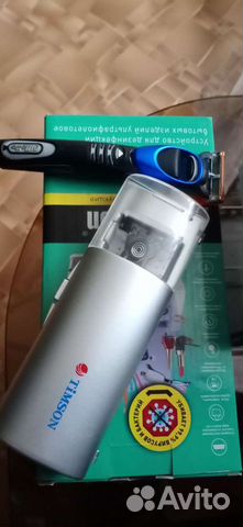 Стерлизатор для станков