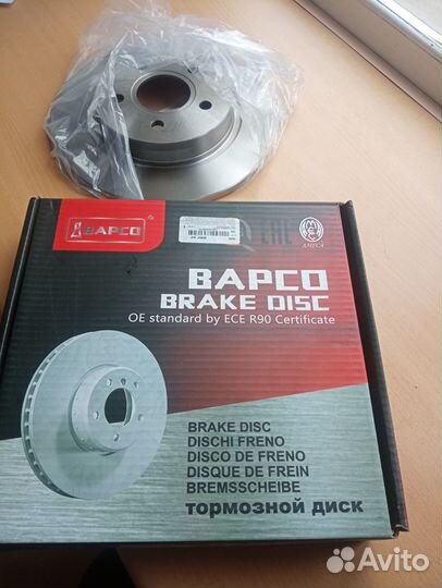 Тормозные диски задние Ford, Volvo