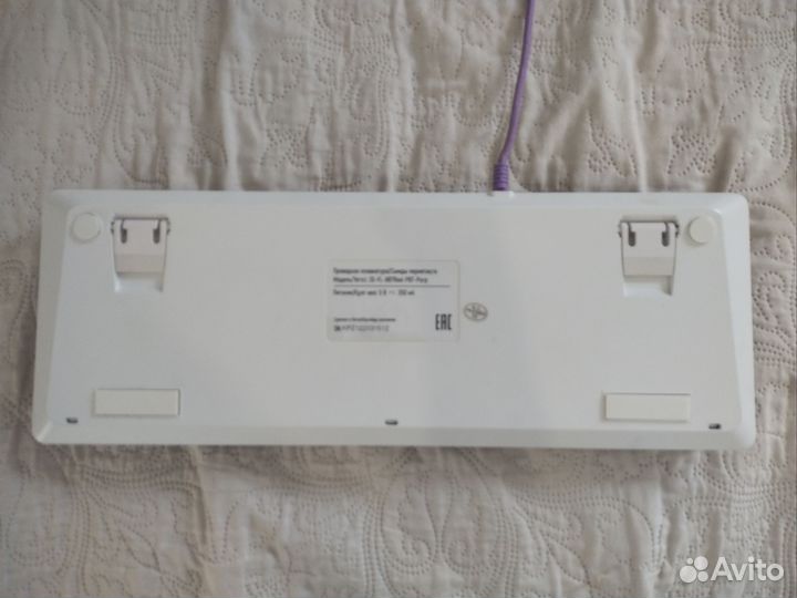 Игровая механическая клавиатура белая