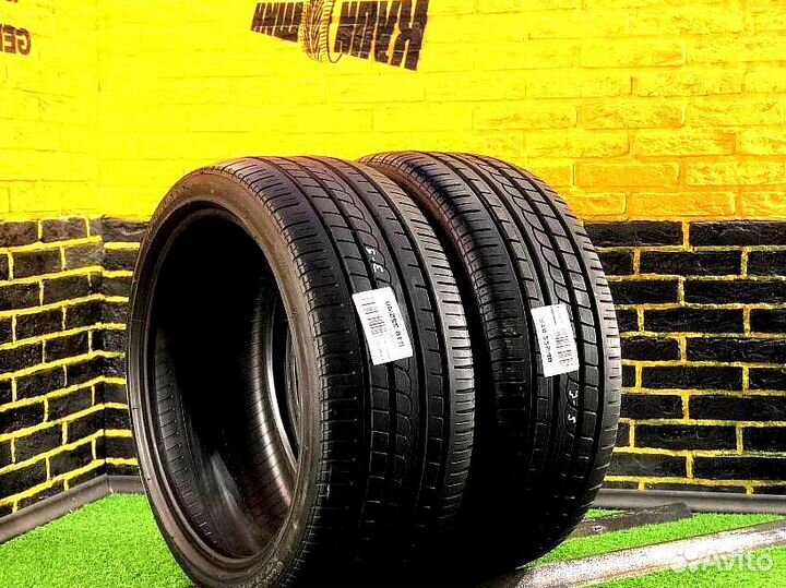 Pirelli P Zero Rosso 225/40 R18