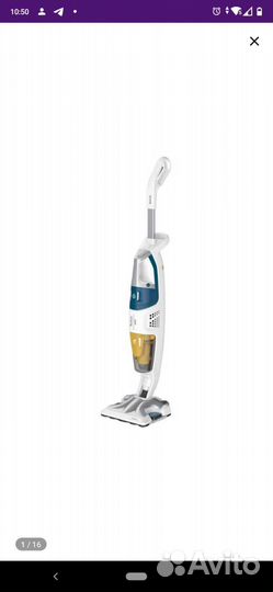 Паровая швабра Пылесос Tefal vp8561rh, белый