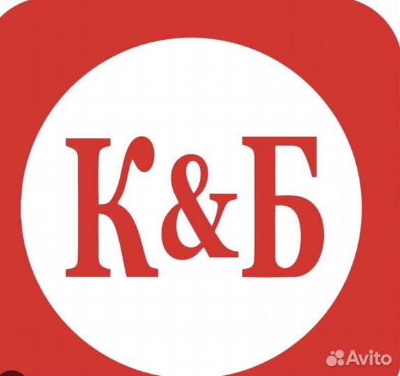 Продавец кассир