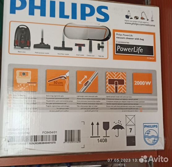 Продам пылесос новый в коробке