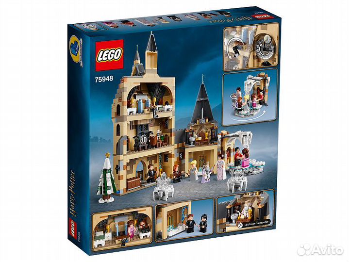 Lego Harry Potter 75948 Часовая башня Хогвартса