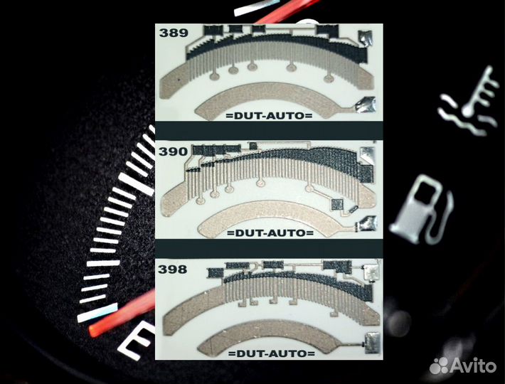 Датчик уровня топлива opel Omega B 398/389/390