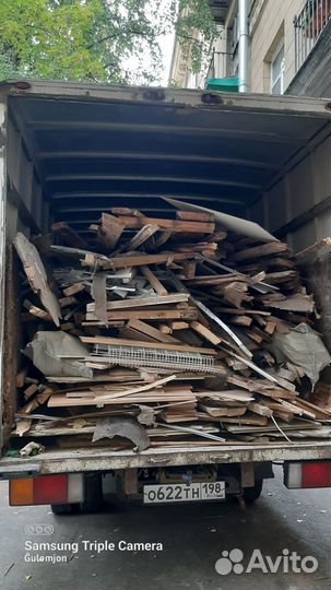 Вывоз мусора