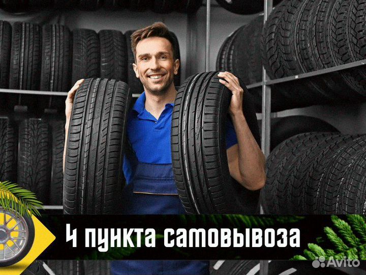 Nokian Tyres Nordman SZ2 245/45 R18