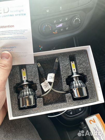 Лампы диодные h7 с9