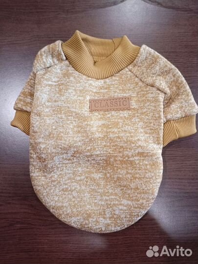 Одежда для собак и кошек