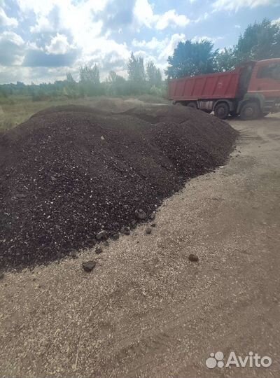 Асфальтная крошка