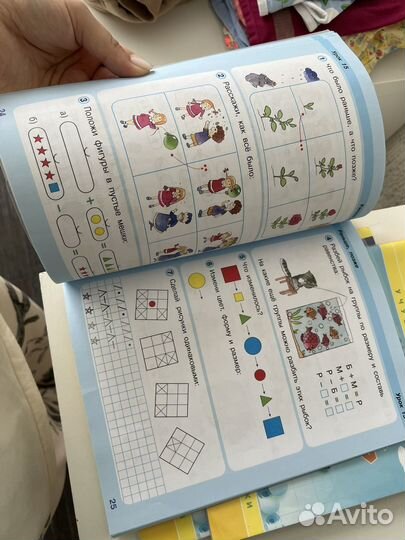 Петерсон рабочая тетрадь 1 класс