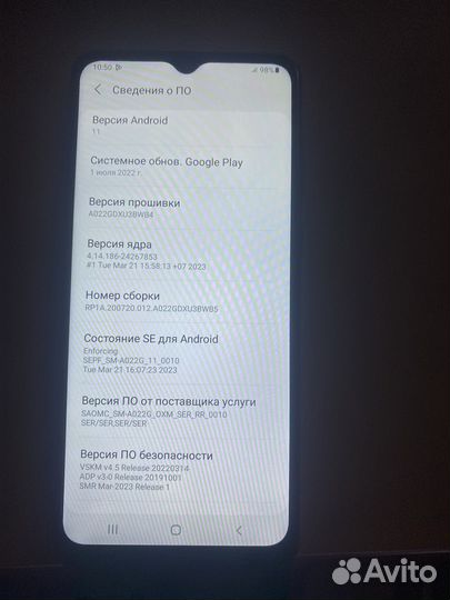 Samsung Galaxy A02, 2/32 ГБ