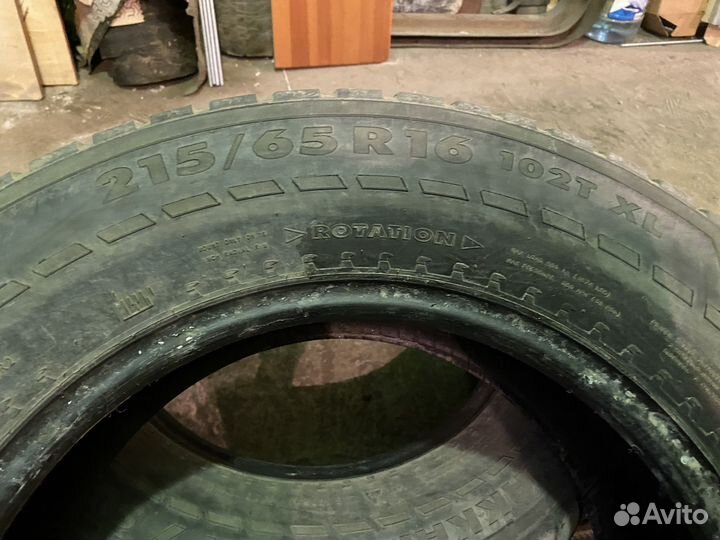 Nokian Tyres Hakkapeliitta 7 SUV 215/65 R16