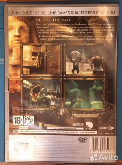 Диски с играми для PS2