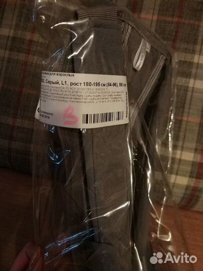 Корректор ортопедический Tom-1052