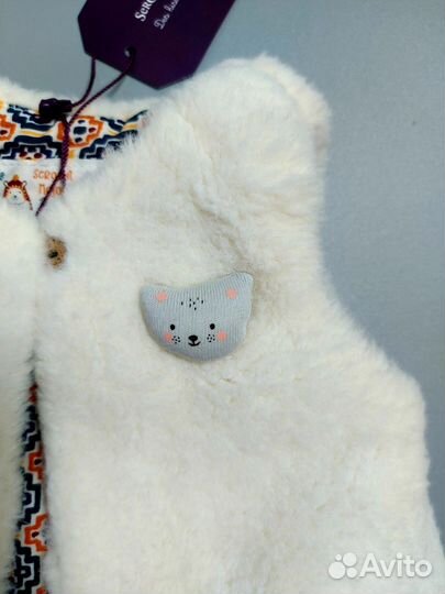 Жилет Sergent Major 59 см