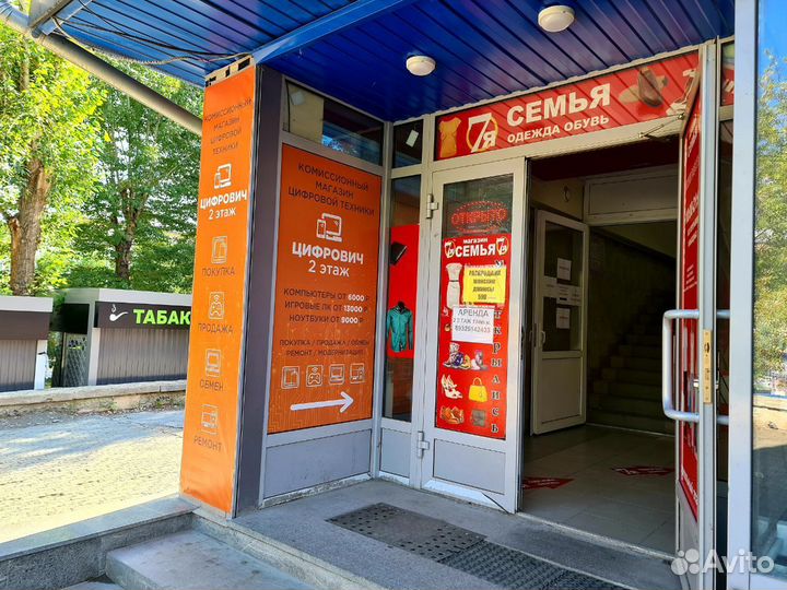 Lenovo G50-80/ Core i3/ RAM 8G/ AMD M330/ SSD 240G