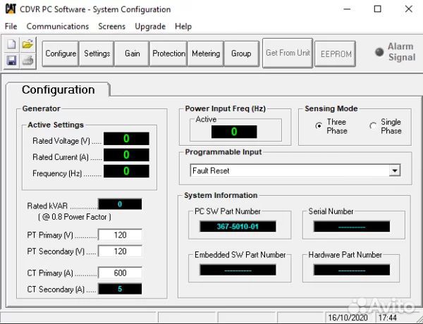 Программное обеспечение и диагностика Caterpillar