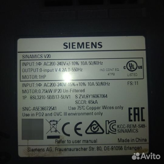 Частотный преобразователь Siemens 0.75kW