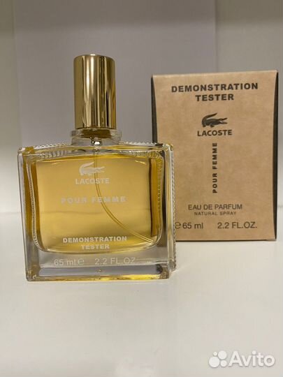 Lacoste Pour Femme
