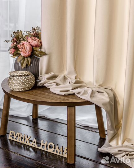 Комплект штор бархат Беллиссимо Ванильный крем