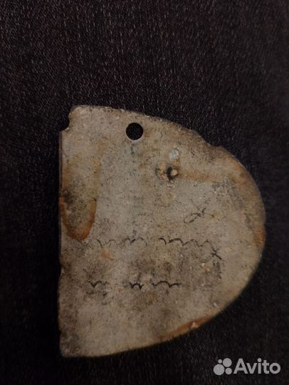 Жетон немецкий