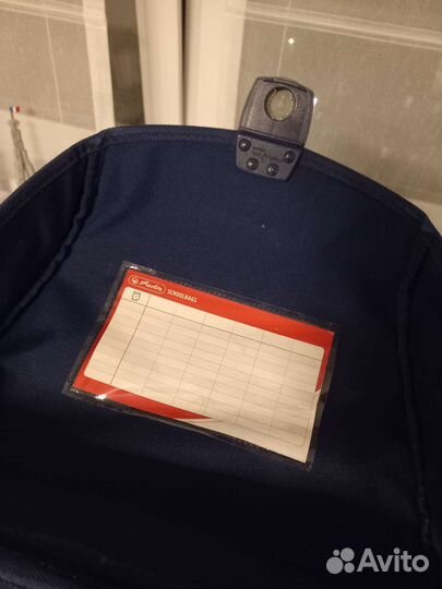 Рюкзак школьный для мальчика Herlitz