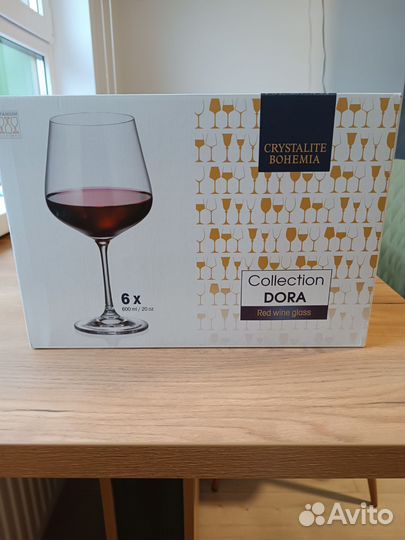Набор бокалов