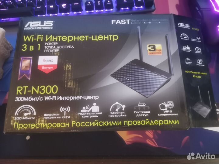Wifi роутер Asus rt-n300