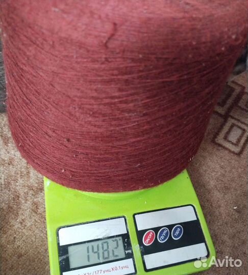 Нитки шерсть