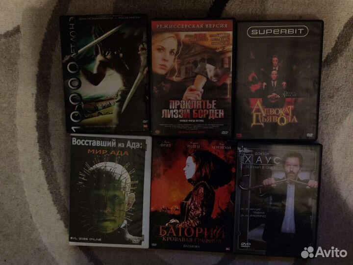 Диски с фильмами