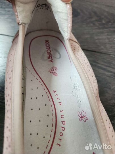 Балетки натуральная кожа 37