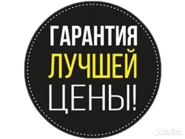 Холодильник Атлант