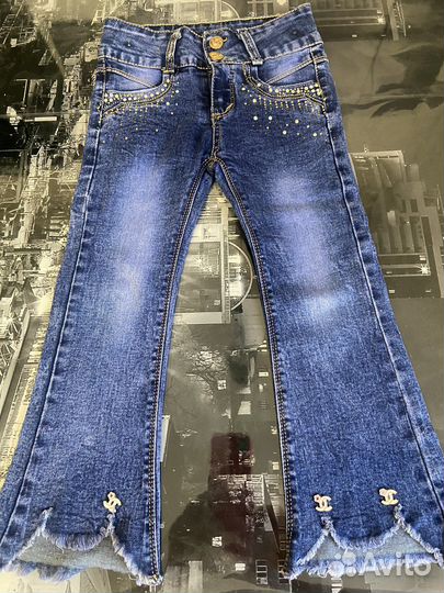 Юбка, кофта, джинсы