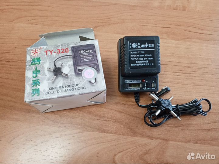 Блок питания