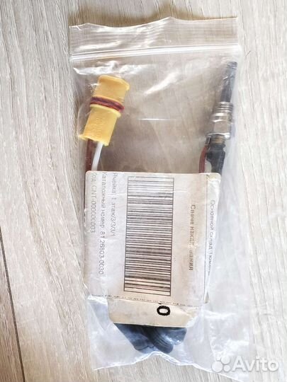 Свеча накала отопителя Eberspacher