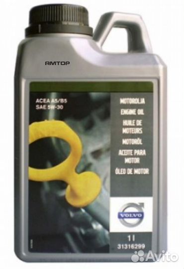 Volvo 31316299 Масло моторное Volvo Motoroel 5W-30