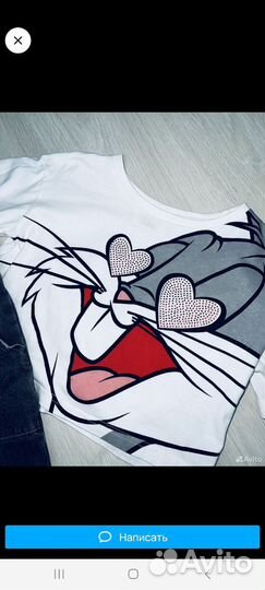 Джинсы и футболка